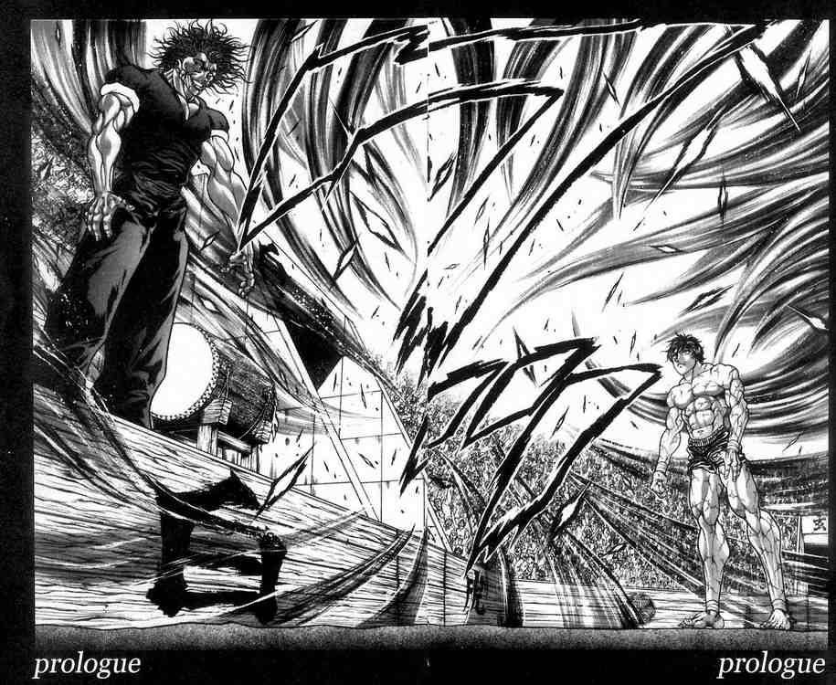 Baki - Son Of Ogre Chapter 1 5